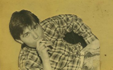 Истината за Гонг с Иво Райчев