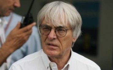 Екълстоун: Канада може да си върне старта в световния календар
