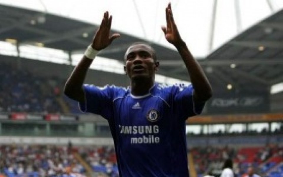 Калу стресна Рома