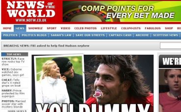 Опаа! Изловиха отново Карлос Тевес в крачка