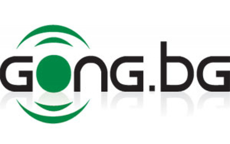 Gong.bg най-големият спортен сайт у нас