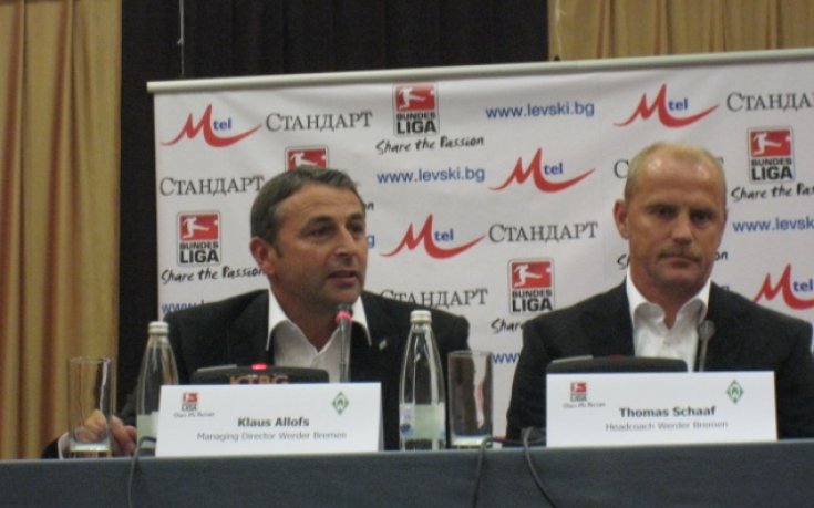 Алофс: Това не беше Вердер