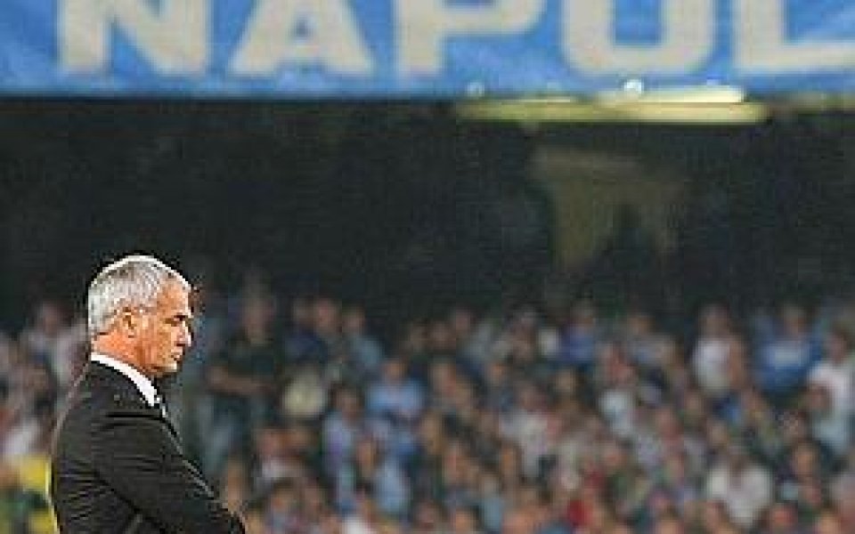 Раниери: Мачът е Интер - Юве, не Раниери – Моуриньо