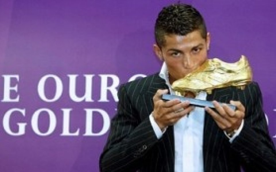Кристиано Роналдо: От дете мечтаех за Златна топка