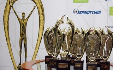 Димитър Бербатов в 10-та за Спортист на годината