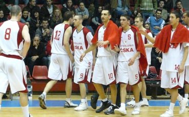 ЦСКА с осма загуба от началото на сезона