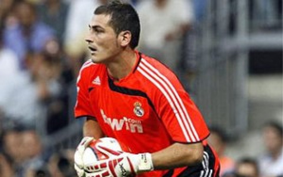 Касияс е най-добър вратар в света за 2008 година