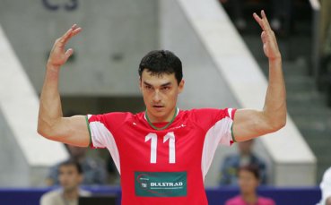 Владо Николов