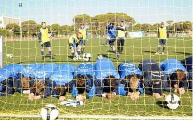 За загуба в тренировка – шут с топка по дупето