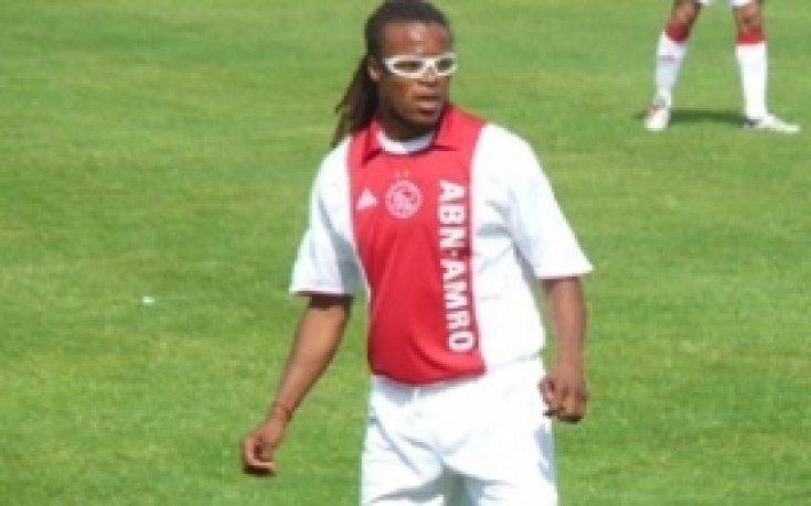 Давидс между Бразилия и Аржентина