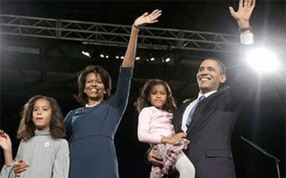 Дъщерите не Обама ще се кипрят с фланелки на Севиля