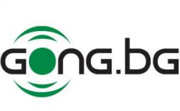Gong.bg със сериозен ръст за януари