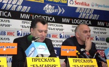 Наказаха БК ЦСКА за две години без право на участие в първенството