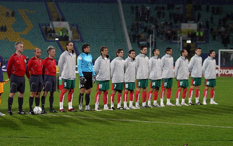 България се изкачи до №26 в ранглистата на ФИФА