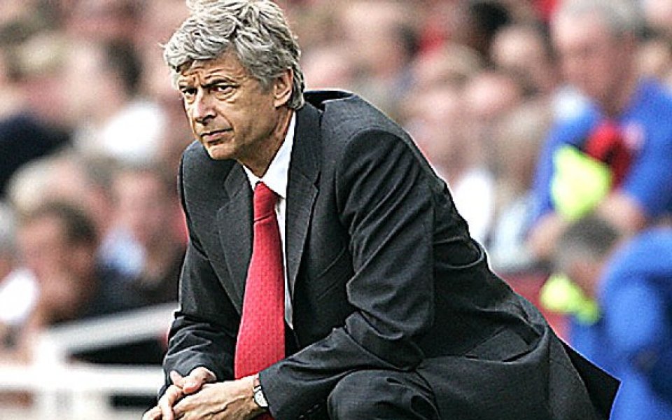 Арсен Венгер притеснен за бъдещето на Арсенал