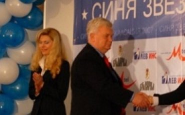 Стоян Хранов