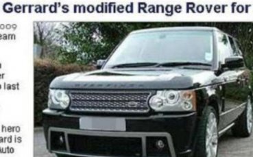 Джерард продава Роувъра си