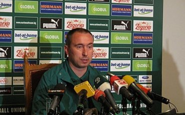 Станимир Стоилов: Равният резултат е закономерен