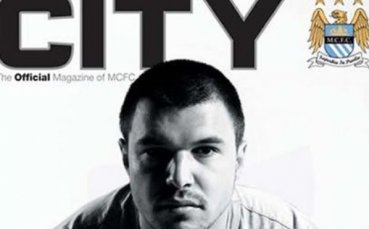 Божинов огря корицата на клубното списание на Сити