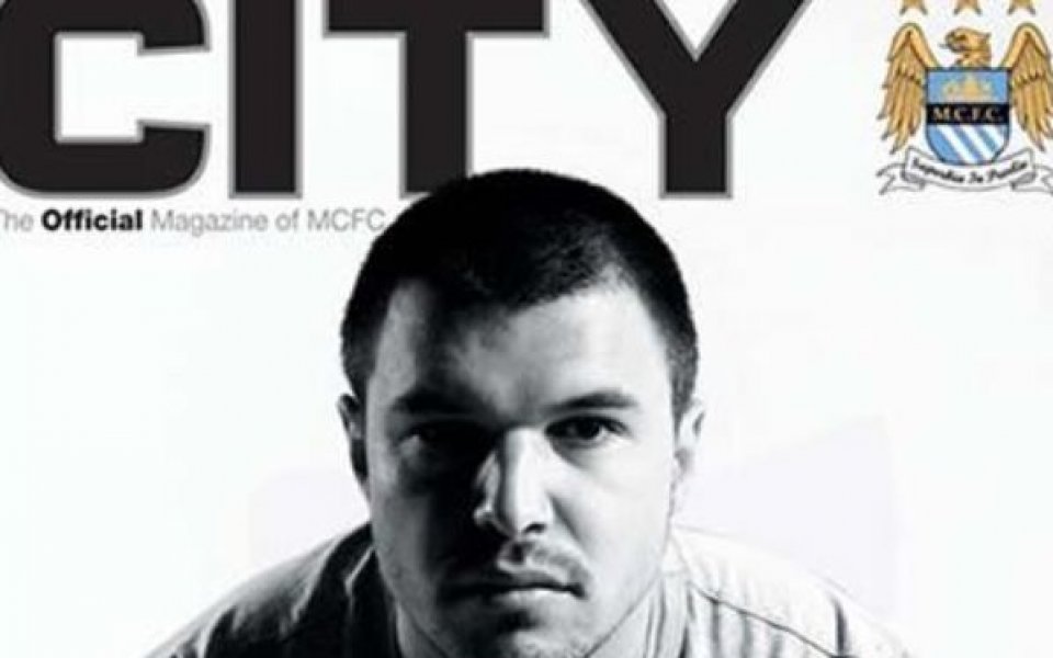 Божинов огря корицата на клубното списание на Сити