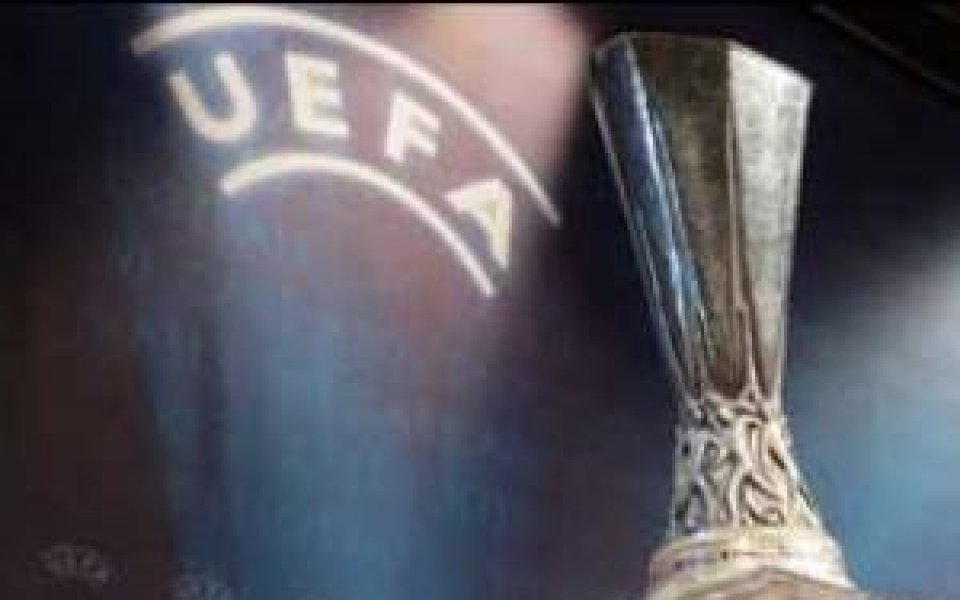 Купа на УЕФА: Крайни резултати