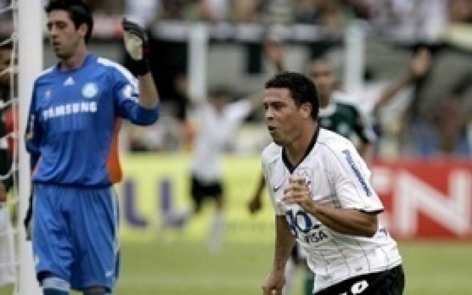 Роналдо вкара два гола за Коринтианс