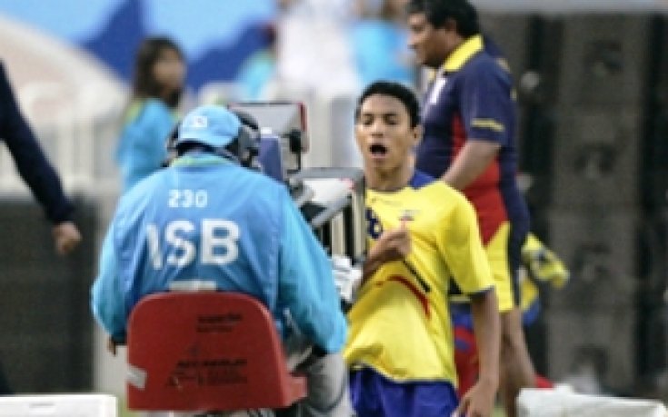 Виляреал привлече еквадорски национал