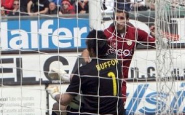 Нов Буфон на път