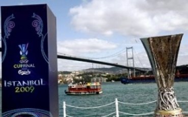Крайни резултати в Купата на УЕФА, финалът е Шахтьор - Вердер