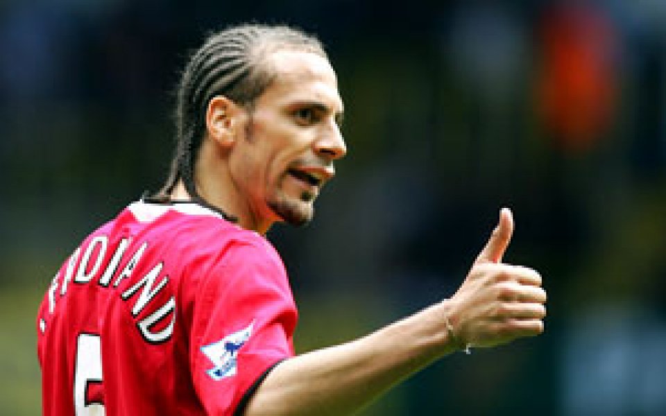 Рио Фърдинанд учи за мениджър