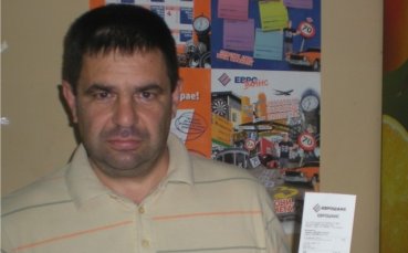 Пожарникар спечели 40 000 лв. от Еврошанс, 16 000 лв. печалба за играч от Девин