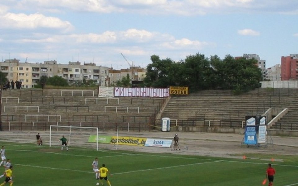 Край! Дербито умря