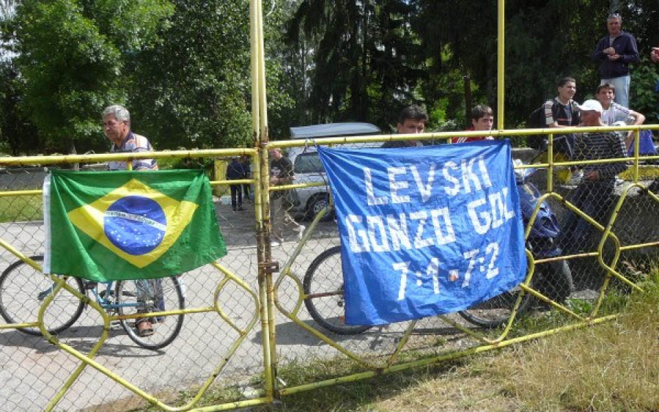 Бразилско знаме зарадва Зе, Жо и Лусио в Самоков