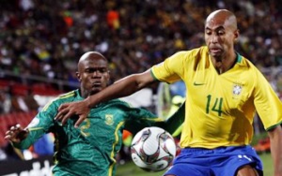 ЮАР се подигра на Бразилия, но не стигна до чудото
