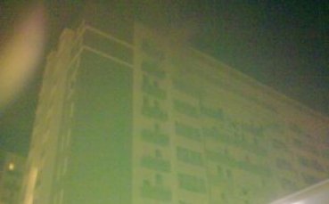 Пожар в българския блок на Универсиадата