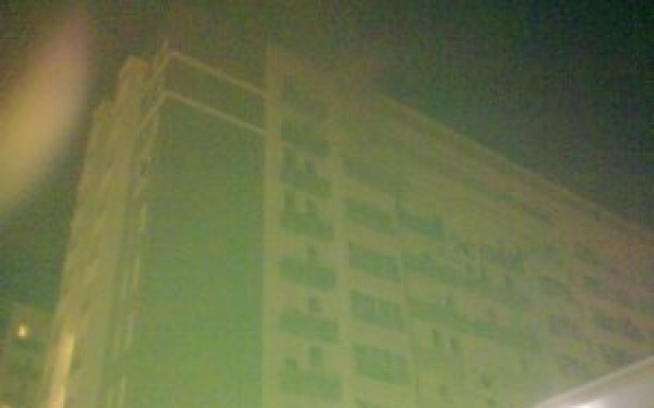 Пожар в българския блок на Универсиадата