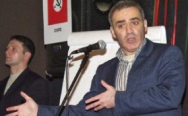 Каспаров и Карпов играят отново 25 години по-късно
