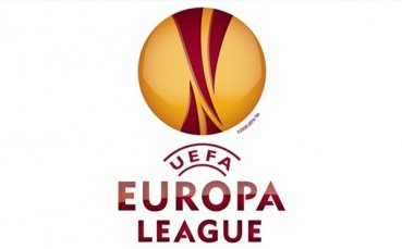 Двойките за втория квалификационен кръг на Лига Европа