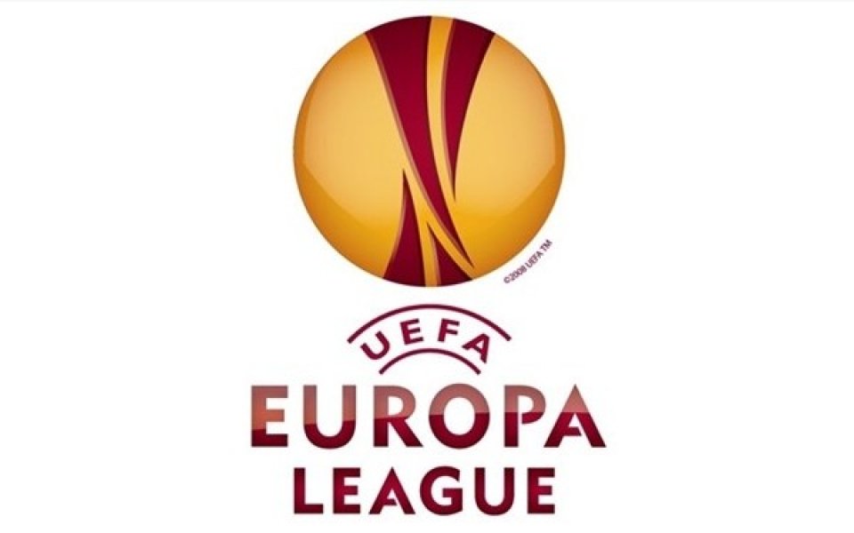 Двойките за втория квалификационен кръг на Лига Европа
