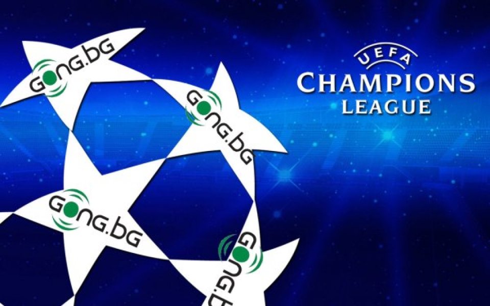 Резултати от Шампионска лига, втори квалификационен кръг