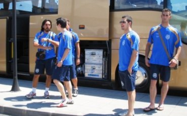 Сант Жулия поля загубата с танци в Студентски град