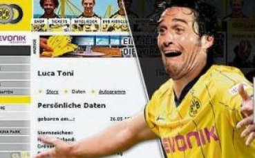 Хакери пратиха Лука Тони в Борусия Дортмунд