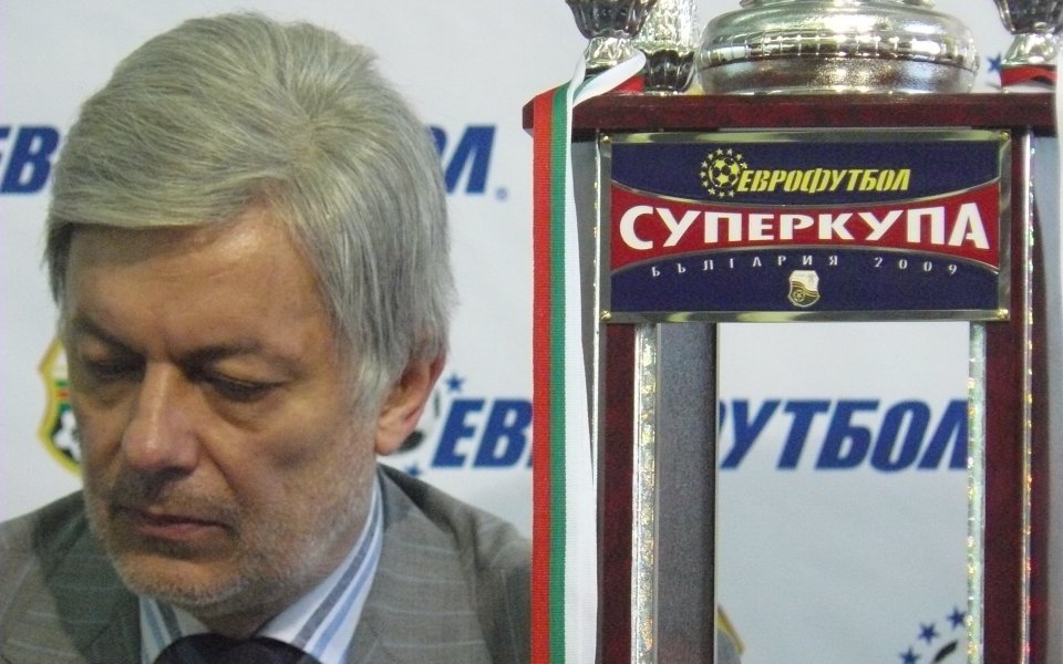 Съдиите ще свирят без пари Суперкупата, ще награждават Най-добрия