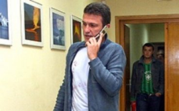 България загуби от Италия