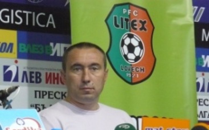 Станимир Стоилов