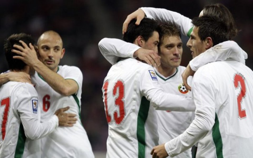 България остана на 23-о място в ранглистата на ФИФА