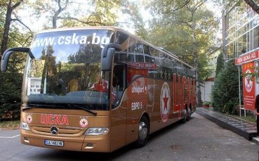 Карък за ЦСКА на път за Сливен