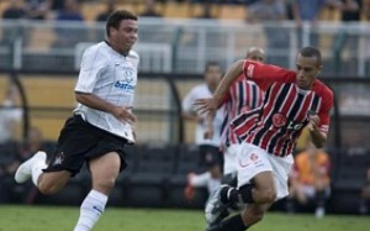 Лацио ще се пробва за Миранда от Сао Паоло