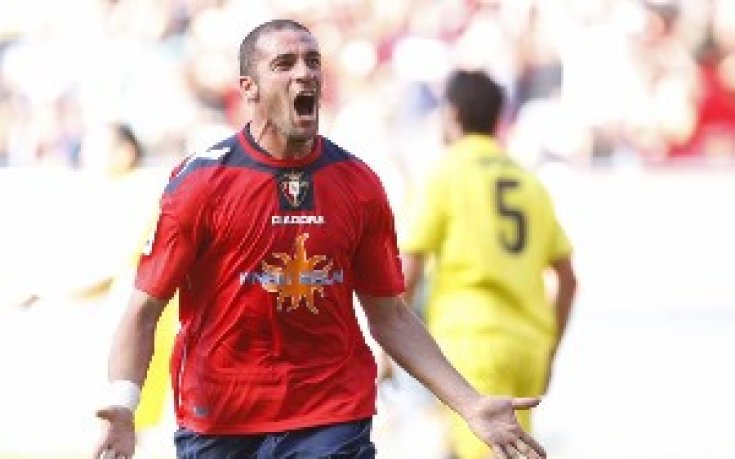 Фалстарт за Виляреал в Примера