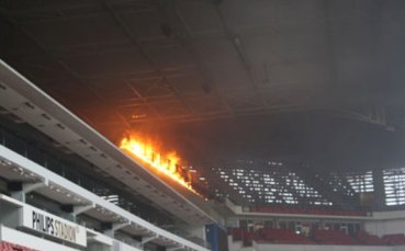 Пожар в дома на Станислав Манолев